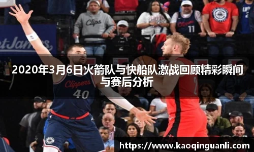 leyu乐鱼手机网页版登录