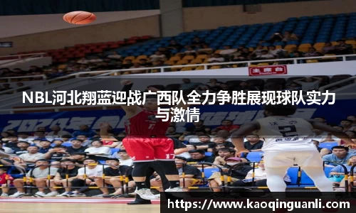 leyu乐鱼手机网页版登录