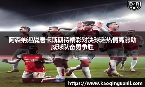 leyu乐鱼官网入口