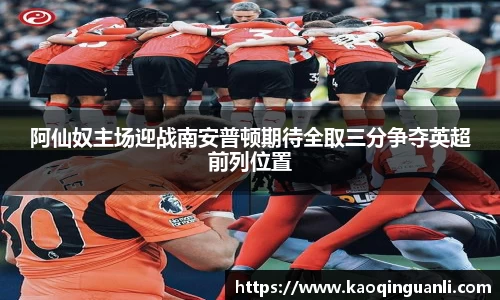 leyu乐鱼官网入口