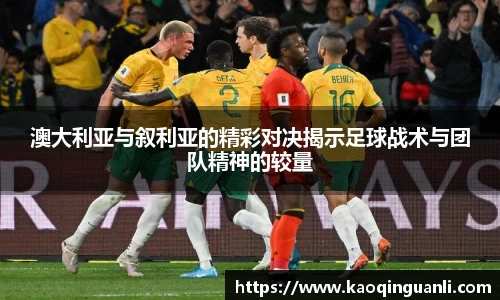 leyu乐鱼官网入口