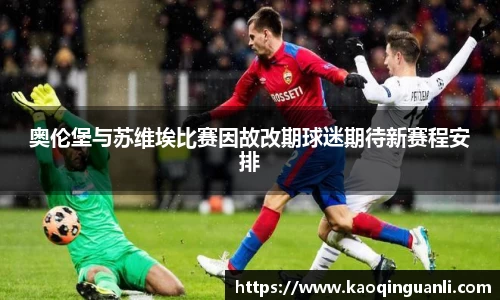 leyu乐鱼最新地址