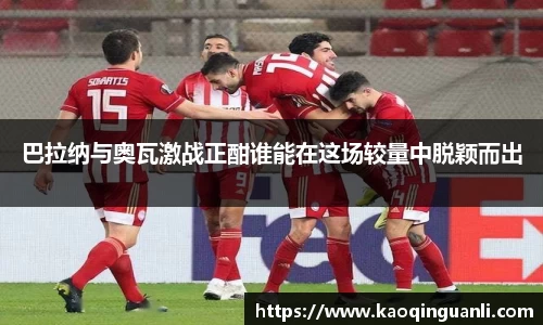 leyu乐鱼最新地址