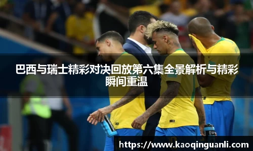 leyu乐鱼手机网页版登录