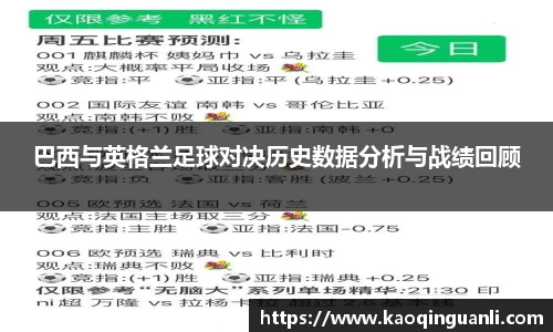 leyu乐鱼最新地址