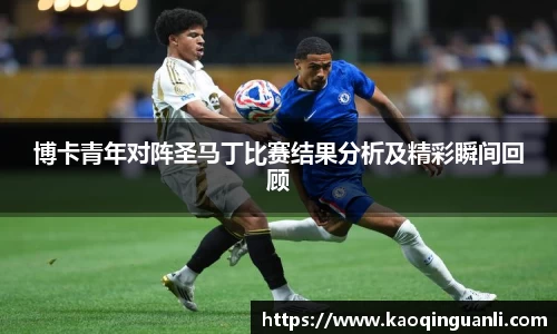 leyu乐鱼最新地址