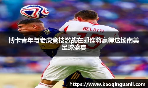 leyu乐鱼手机网页版登录