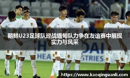 leyu乐鱼最新地址