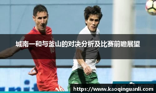 leyu乐鱼官网入口