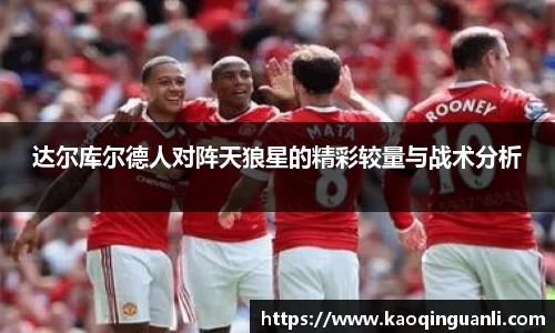 leyu乐鱼官网入口