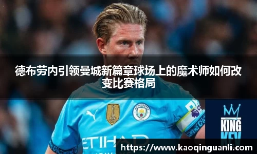 leyu乐鱼手机网页版登录