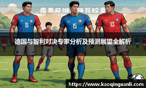 leyu乐鱼官网入口