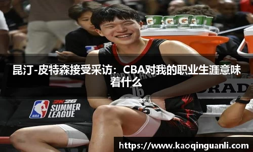 leyu乐鱼手机网页版登录